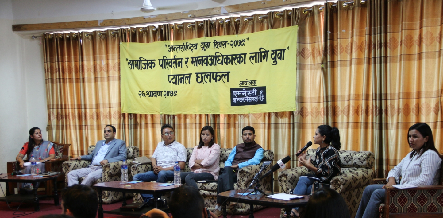 Panelists Dujang Sherpa, President of Nepal Student Union, Pancha Singh, President of All Nepal National Student Union (Revolutionary), Sunita Baral, President of All Nepal National Student Union and Gita Rasaili, Vice Chair of Conflict Victim Women's Network along with moderator Ms Shachita Kuikel, General Secretary of Amnesty Nepal