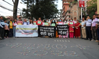 People holding banner