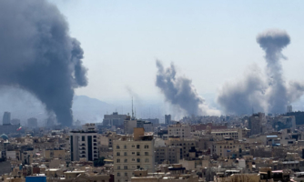 Mahsa / Middle East Images / AFP via Getty Images